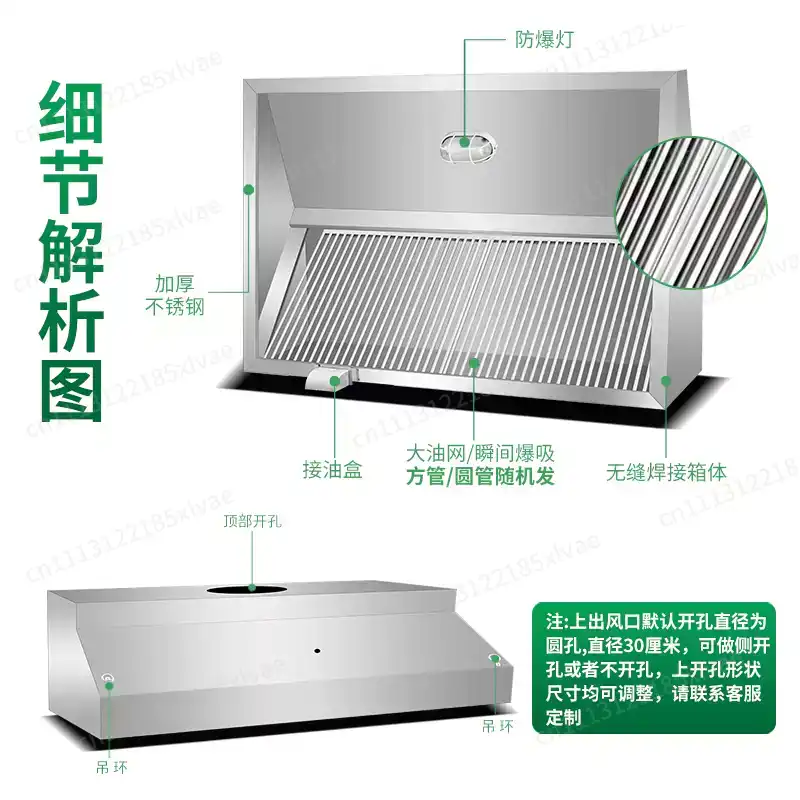 Coifa de Aço Inoxidável Reforç - Range Commercial Kitchen avaliação e preço