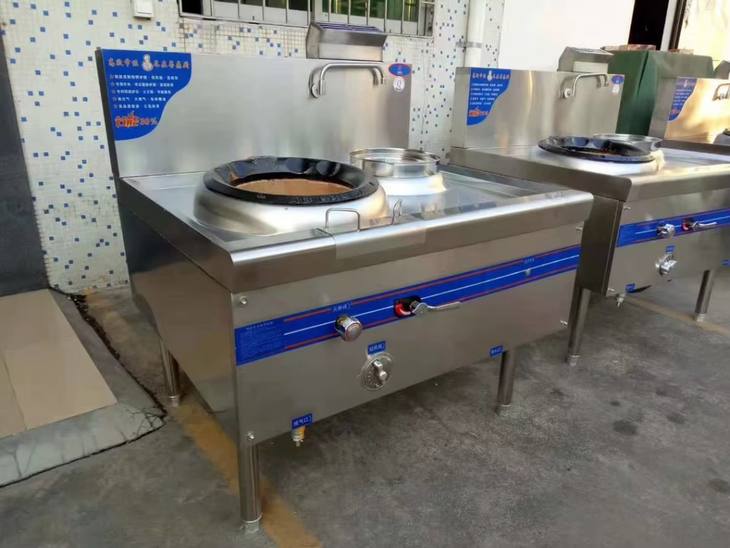 Fogão Wok a Gás Comercial Econ - Range Commercial Kitchen avaliação e preço