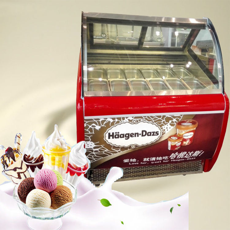 Expositor de Sorvete QDMECH, F - Commercial Chest Freezer avaliação e preço