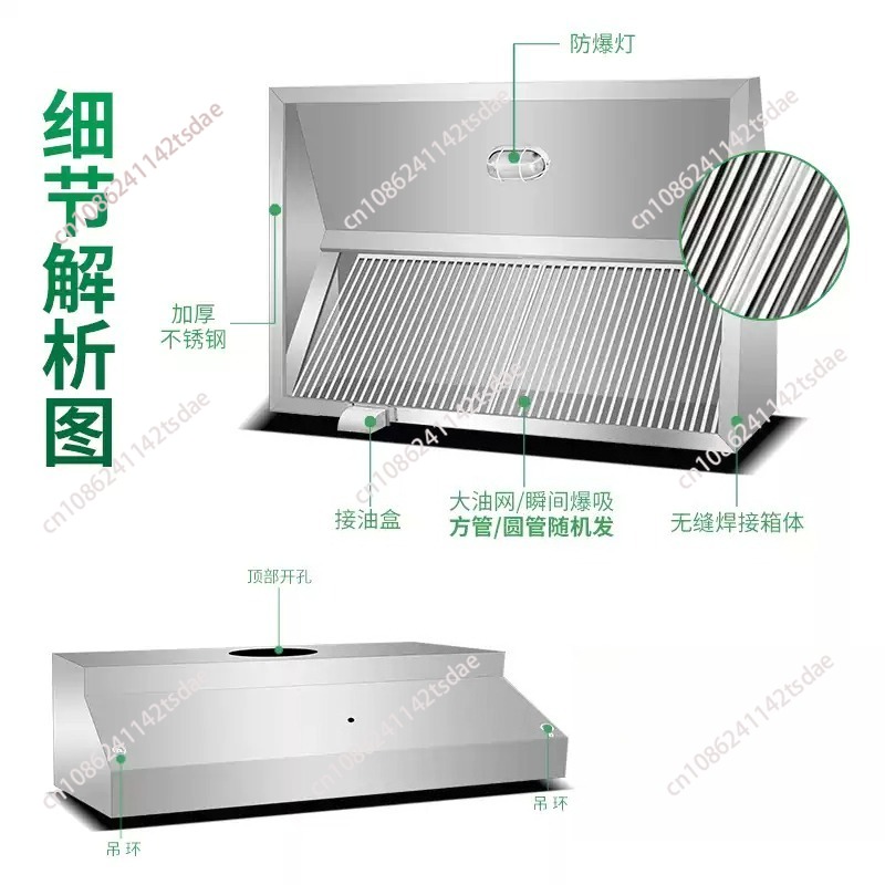 Exaustor de aço inoxidável ref - Range Commercial Kitchen avaliação e preço