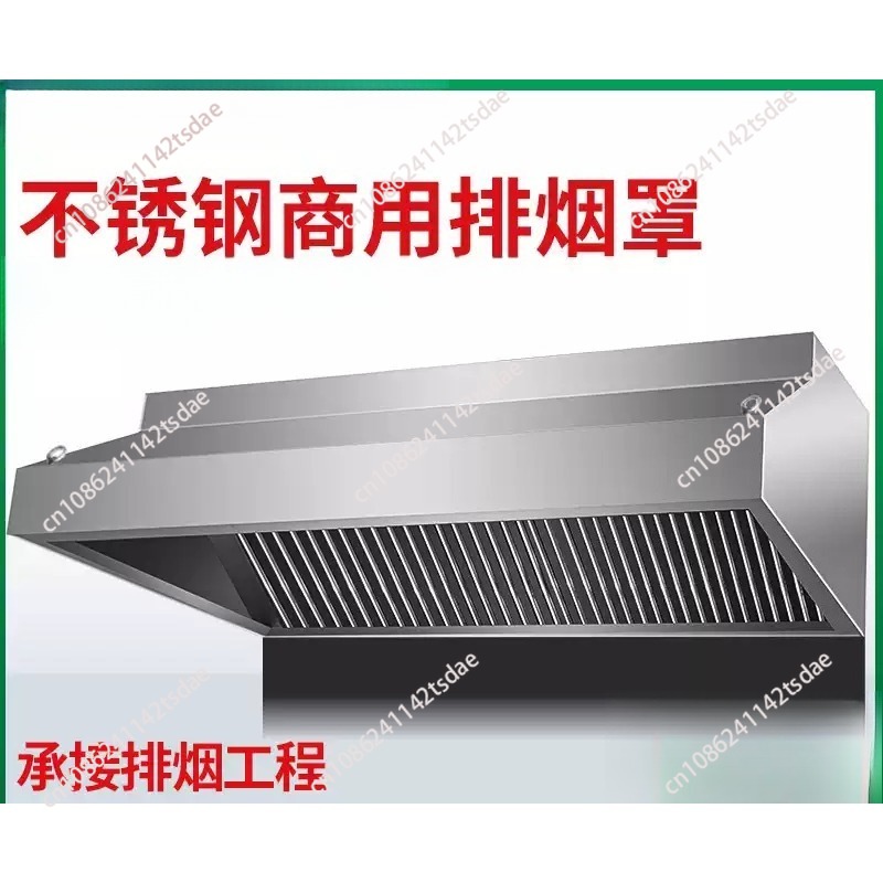 Exaustor de aço inoxidável ref - Range Commercial Kitchen avaliação e preço